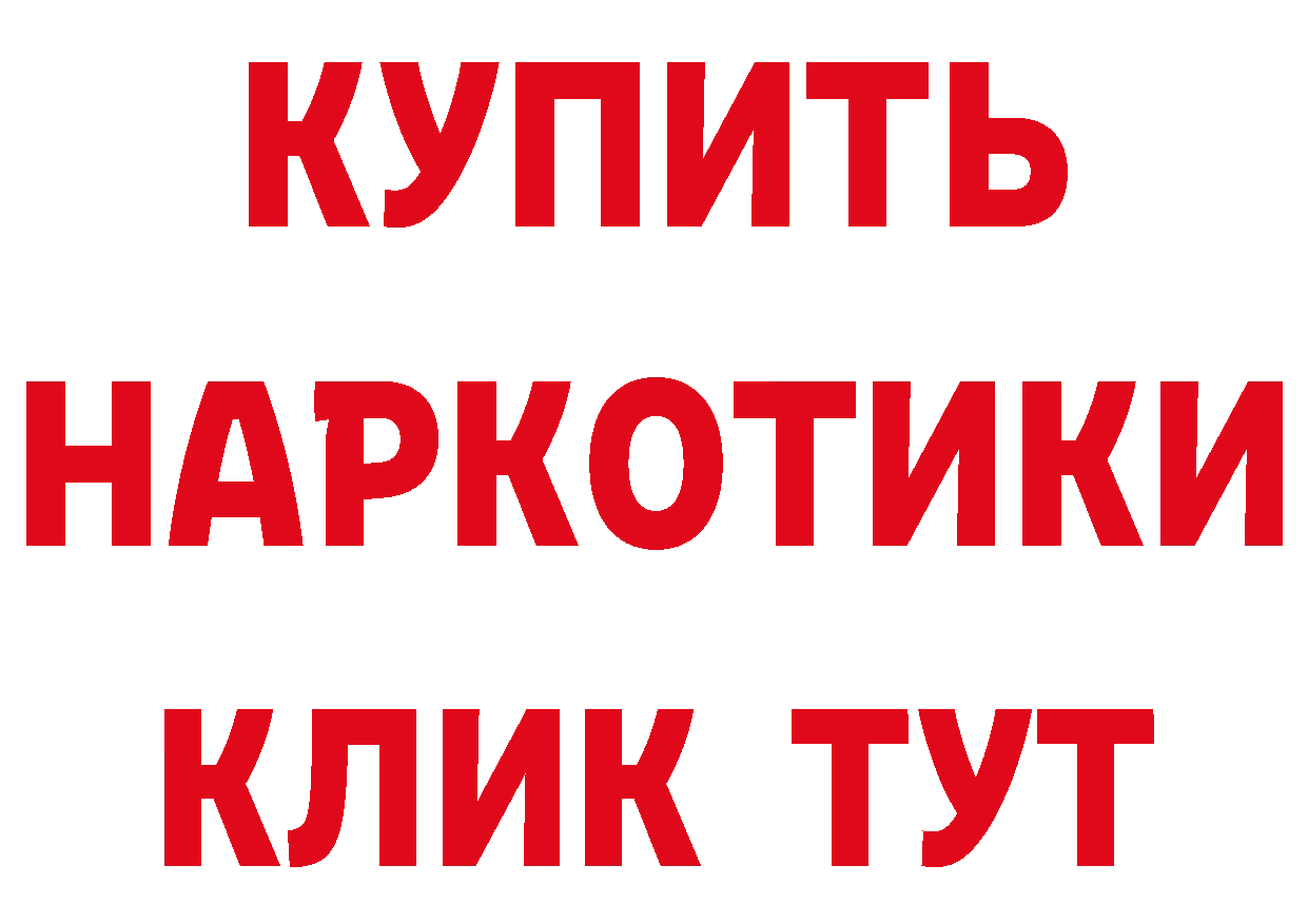 Cannafood конопля маркетплейс сайты даркнета hydra Грайворон